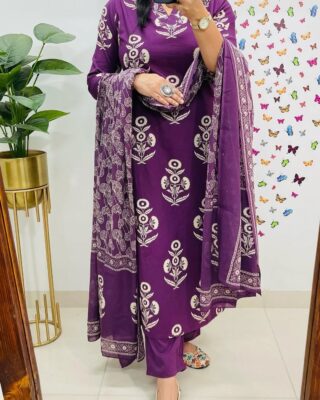 Elegant Purple Printed Cotton Suit Set with Dupatta