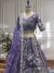 Alternative view of Regal Radiance Purple Net Embroidered Lehenga Choli Set